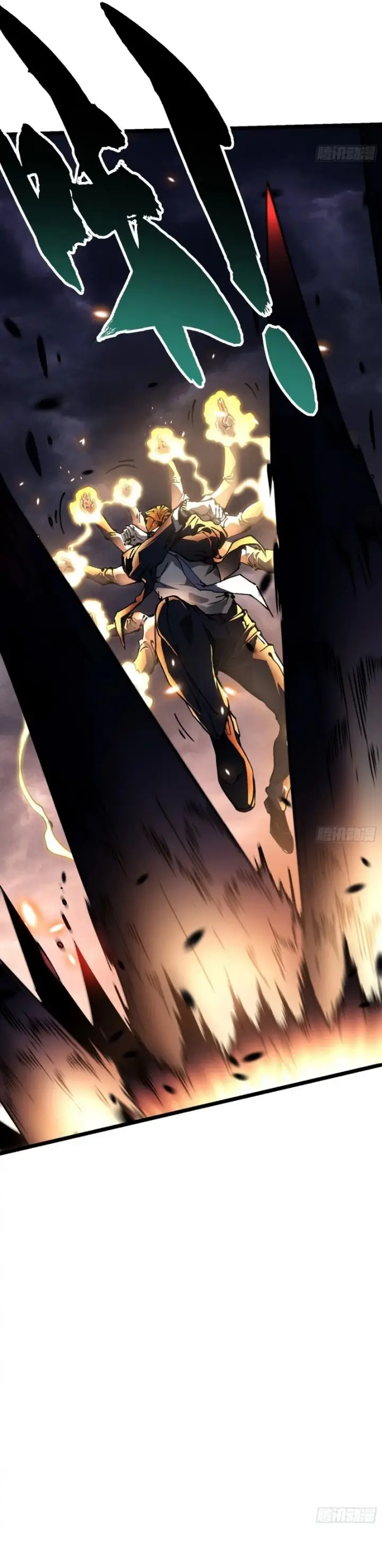 image-komik-martial-evolution-start-by-awakening-the-king-of-monsters-chapter-26-24/34