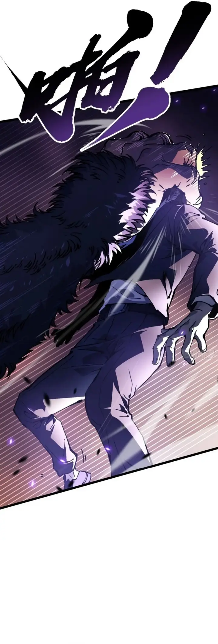 image-komik-martial-evolution-start-by-awakening-the-king-of-monsters-chapter-26-28/34