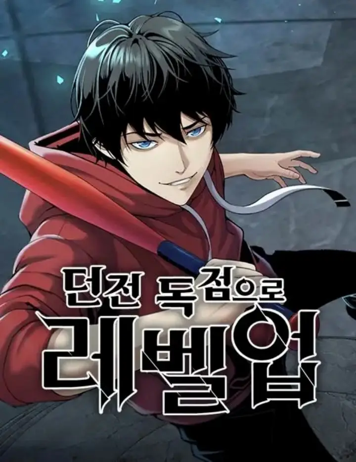 image-komik-martial-evolution-start-by-awakening-the-king-of-monsters-chapter-26-33/34