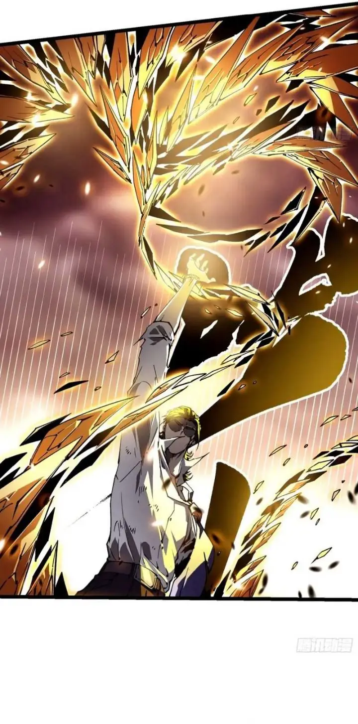 image-komik-martial-evolution-start-by-awakening-the-king-of-monsters-chapter-27-3/28
