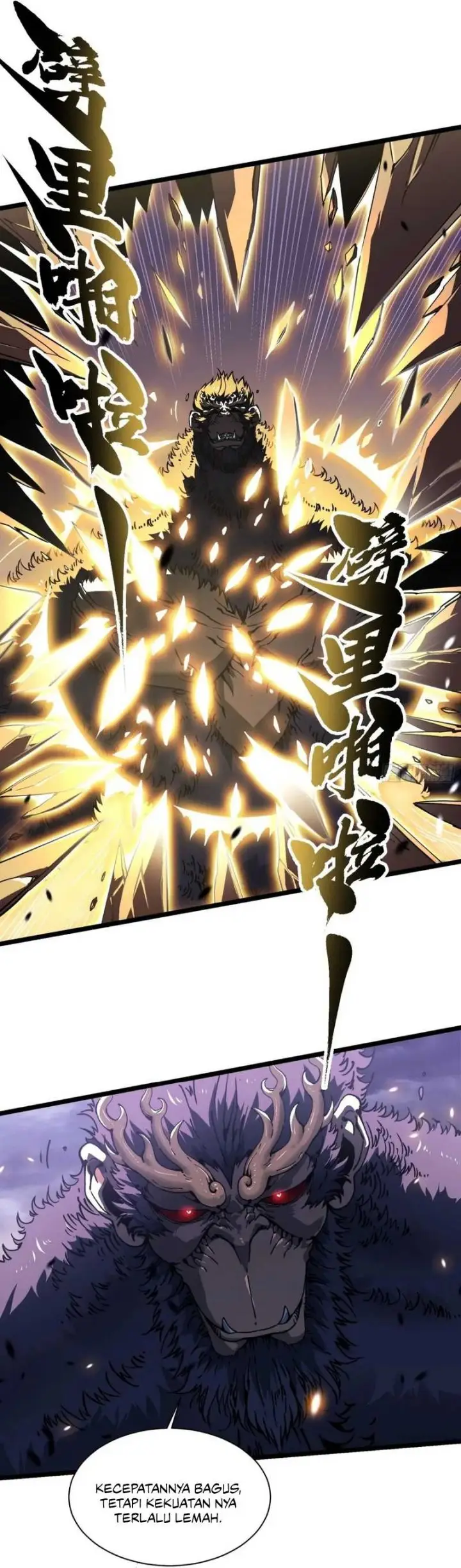 image-komik-martial-evolution-start-by-awakening-the-king-of-monsters-chapter-27-7/28