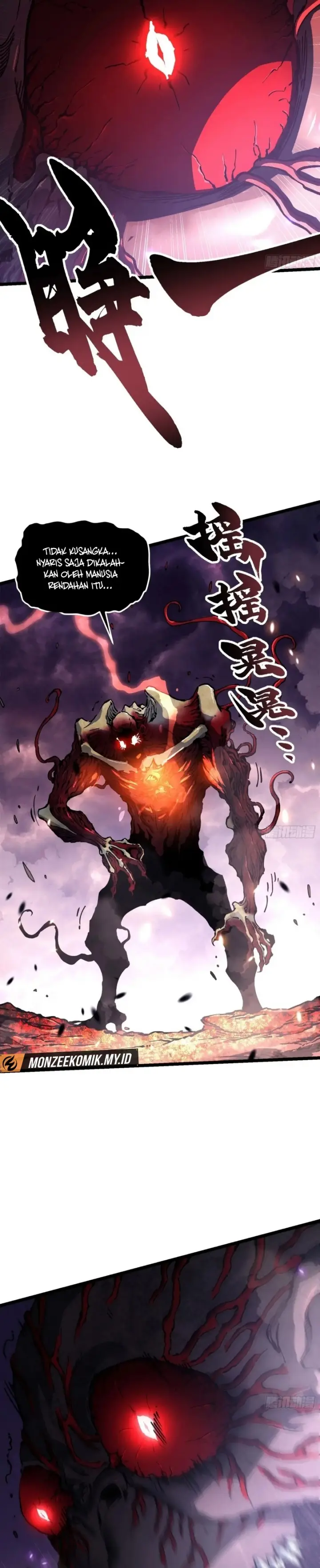 image-komik-martial-evolution-start-by-awakening-the-king-of-monsters-chapter-28-6/31