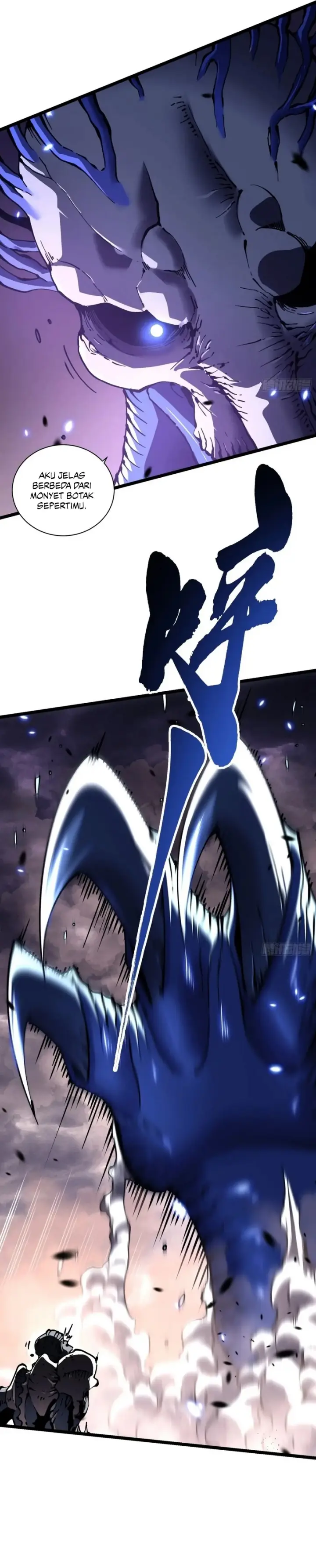 image-komik-martial-evolution-start-by-awakening-the-king-of-monsters-chapter-28-19/31