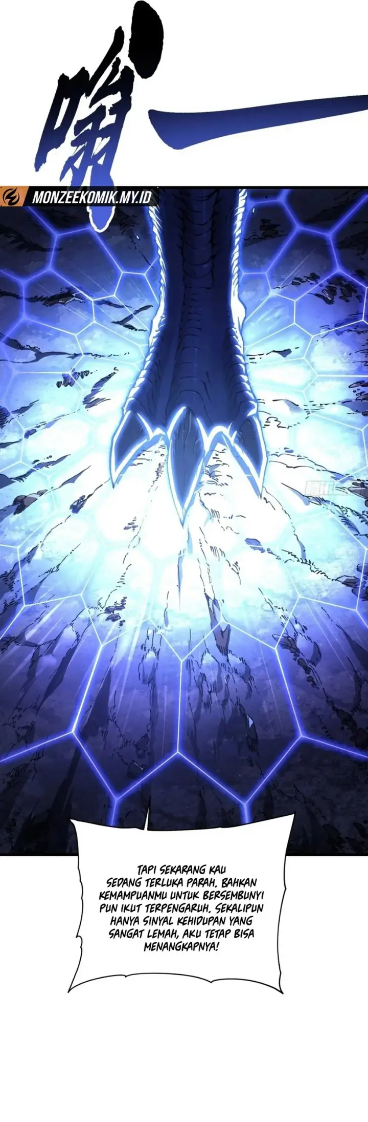 image-komik-martial-evolution-start-by-awakening-the-king-of-monsters-chapter-29-4/28