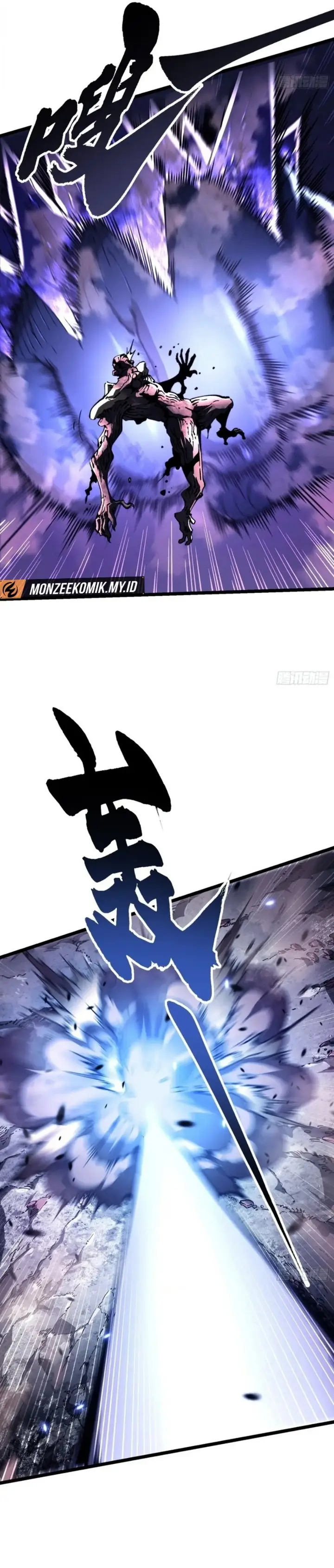 image-komik-martial-evolution-start-by-awakening-the-king-of-monsters-chapter-29-7/28