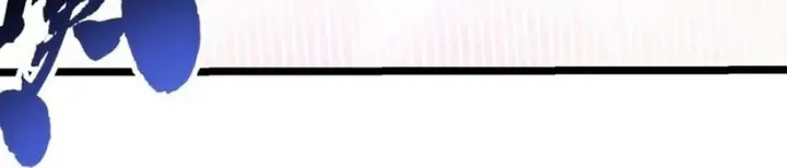 image-komik-martial-evolution-start-by-awakening-the-king-of-monsters-chapter-29-11/28