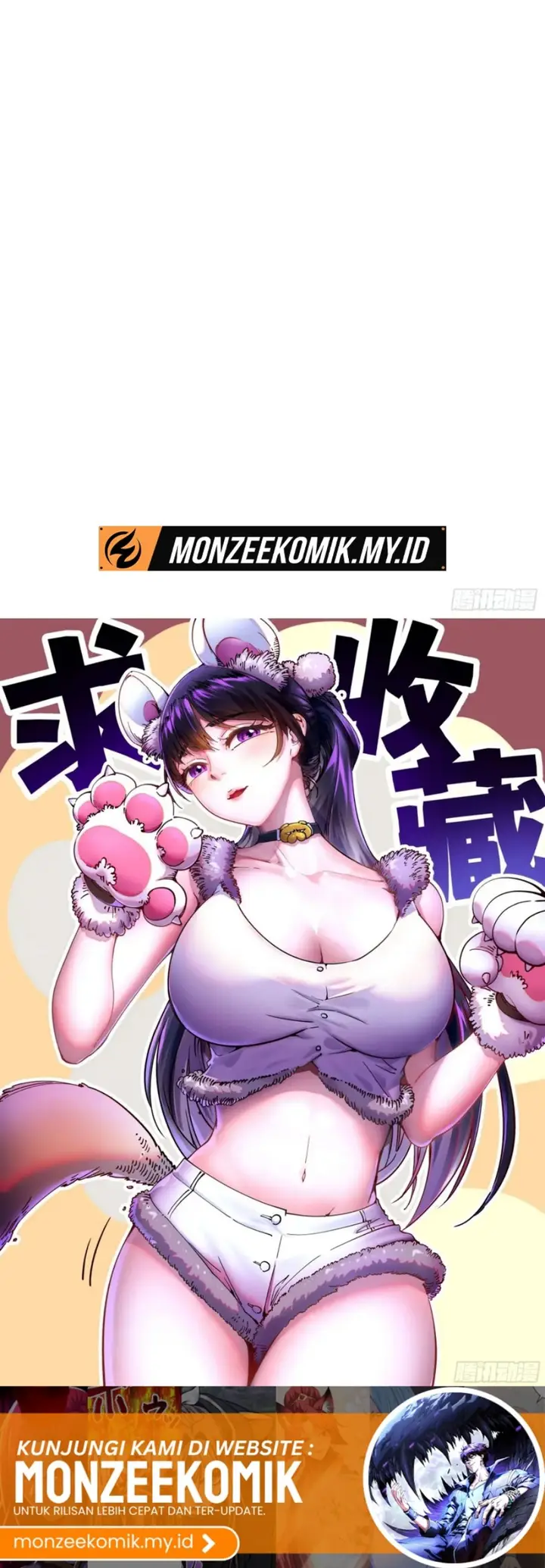 image-komik-martial-evolution-start-by-awakening-the-king-of-monsters-chapter-29-26/28