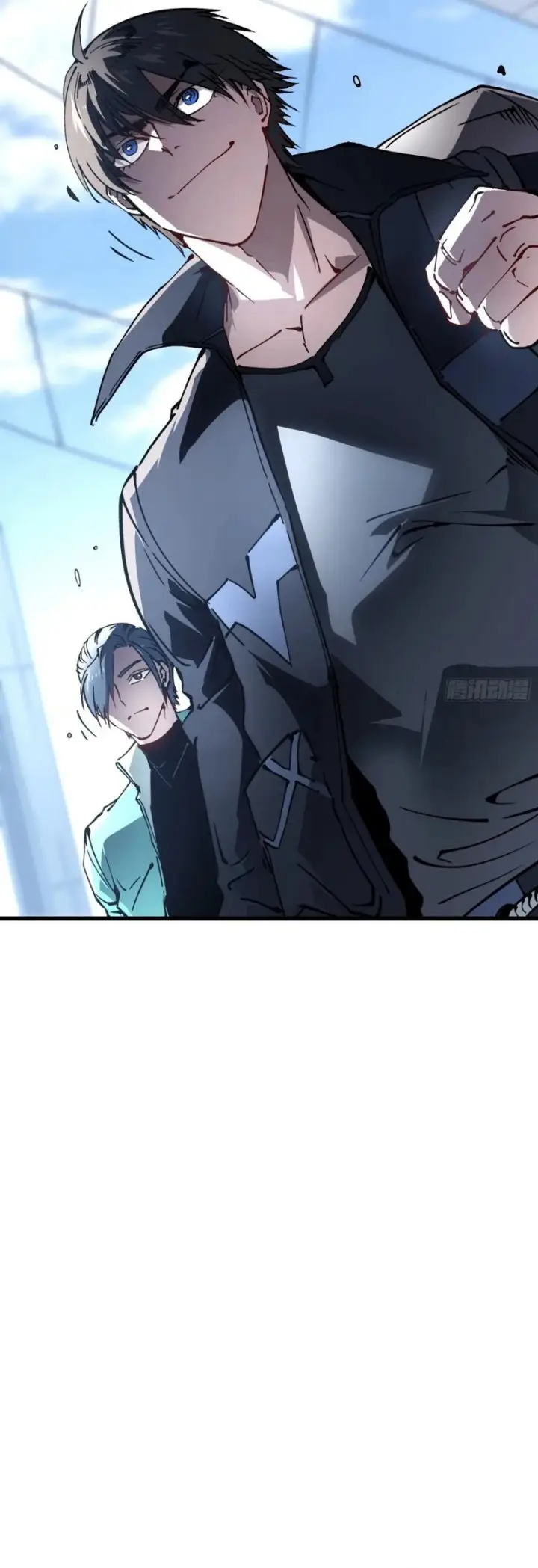 image-komik-martial-evolution-start-by-awakening-the-king-of-monsters-chapter-31-20/26