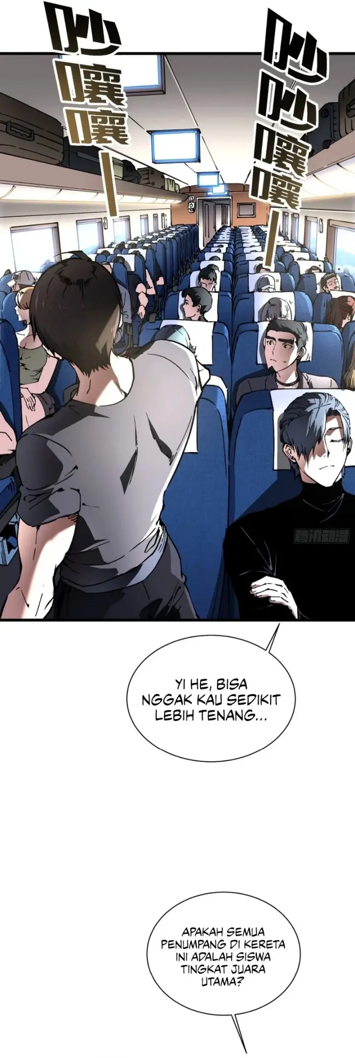image-komik-martial-evolution-start-by-awakening-the-king-of-monsters-chapter-31-22/26
