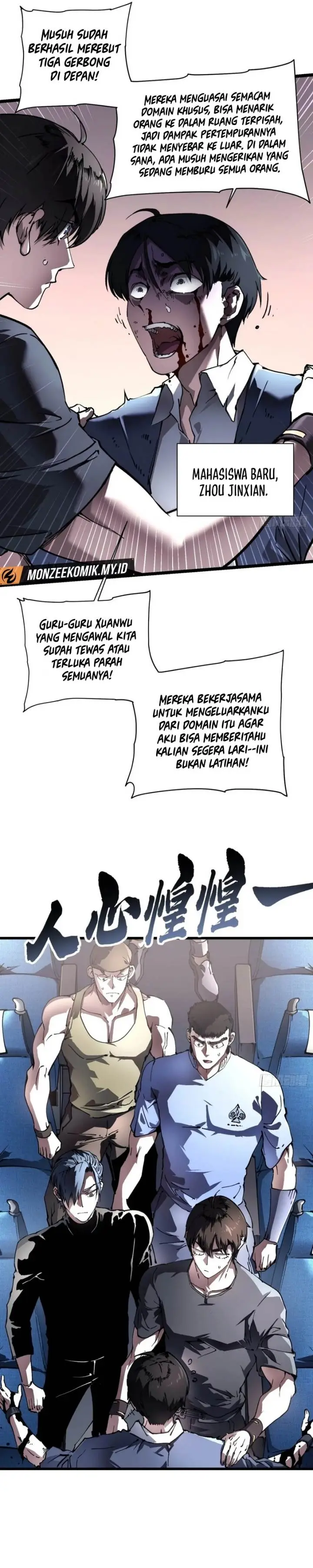 image-komik-martial-evolution-start-by-awakening-the-king-of-monsters-chapter-32-5/25