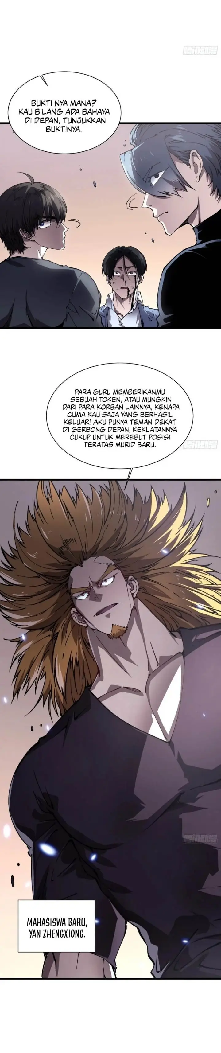 image-komik-martial-evolution-start-by-awakening-the-king-of-monsters-chapter-32-6/25