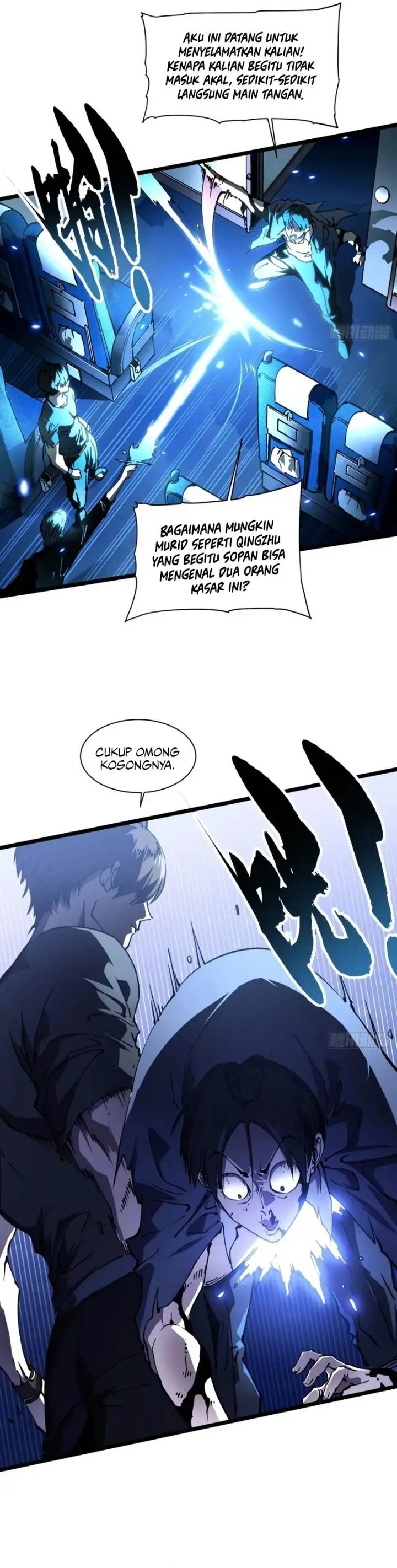 image-komik-martial-evolution-start-by-awakening-the-king-of-monsters-chapter-32-13/25