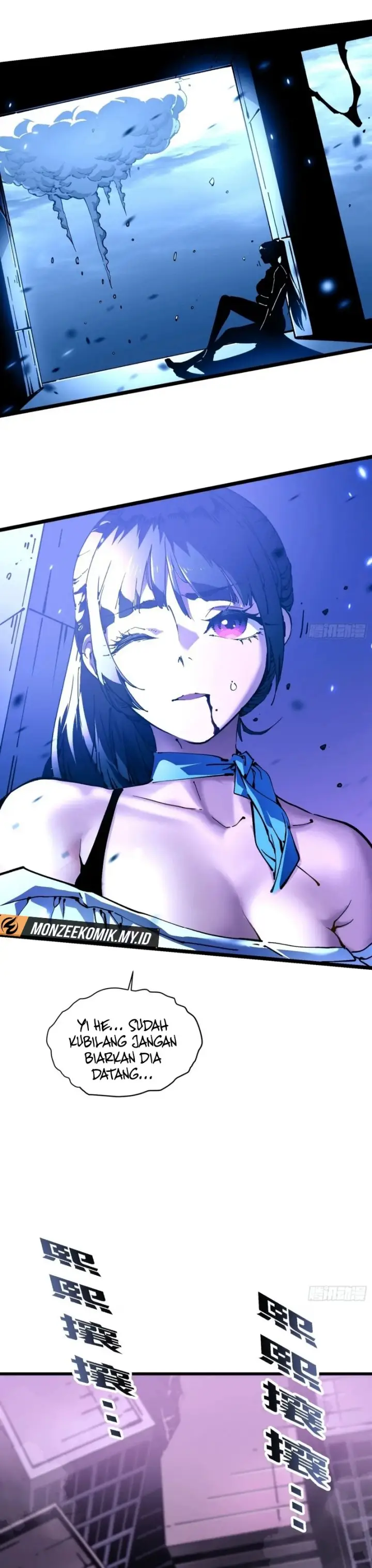 image-komik-martial-evolution-start-by-awakening-the-king-of-monsters-chapter-33-3/25