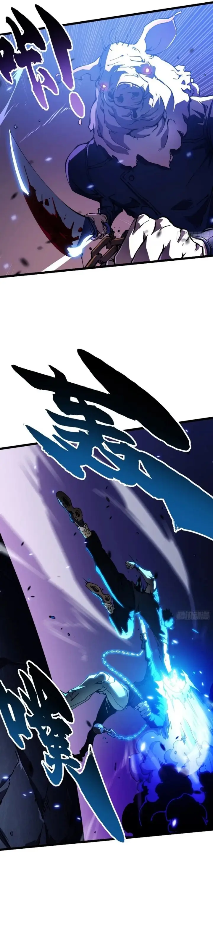 image-komik-martial-evolution-start-by-awakening-the-king-of-monsters-chapter-33-6/25