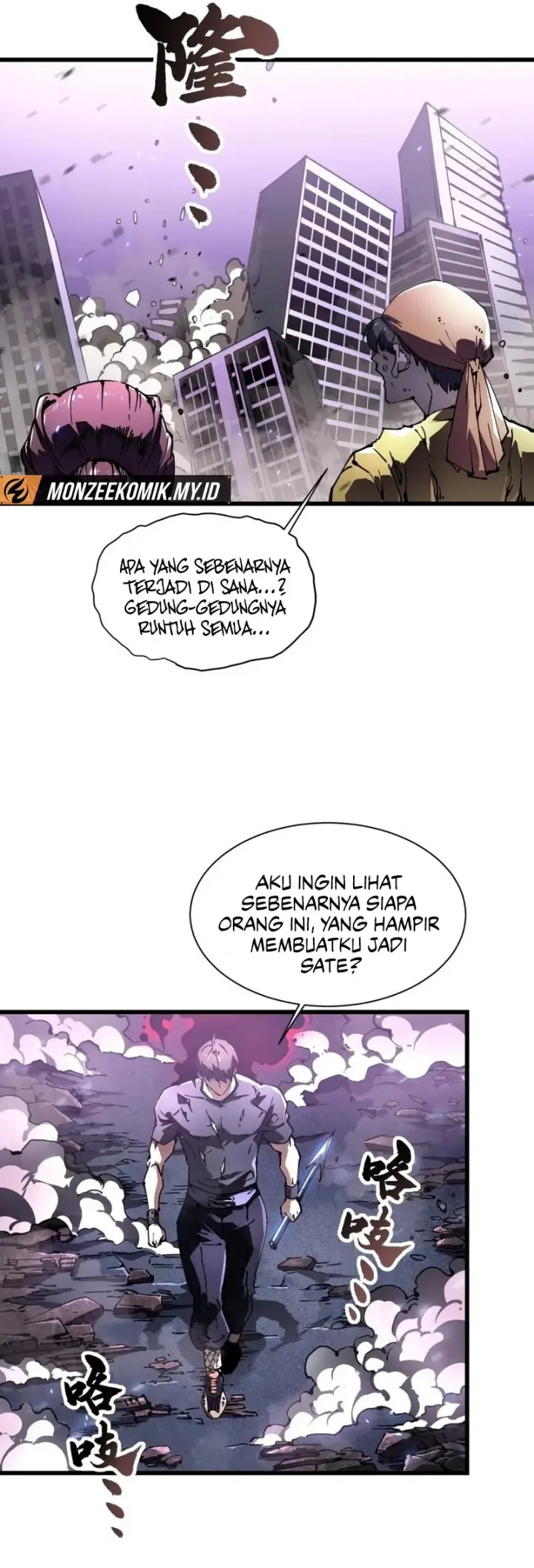 image-komik-martial-evolution-start-by-awakening-the-king-of-monsters-chapter-33-18/25