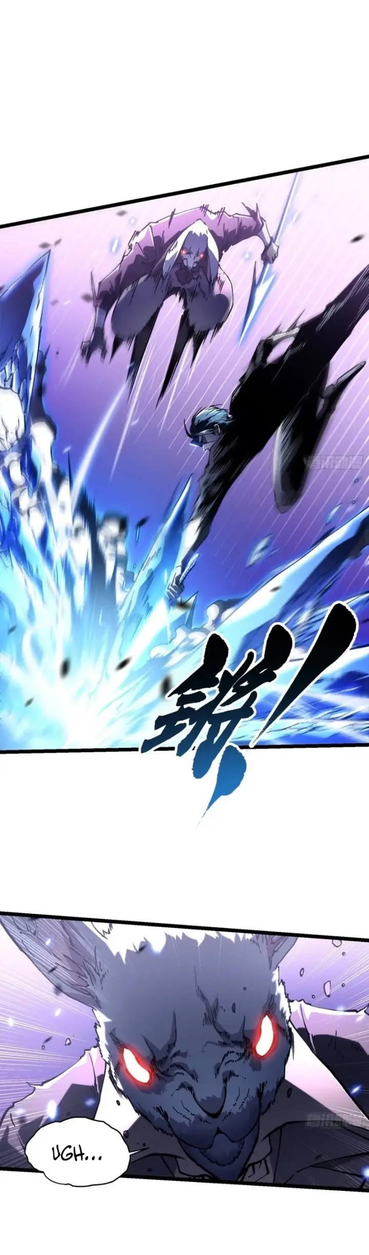 image-komik-martial-evolution-start-by-awakening-the-king-of-monsters-chapter-34-4/23