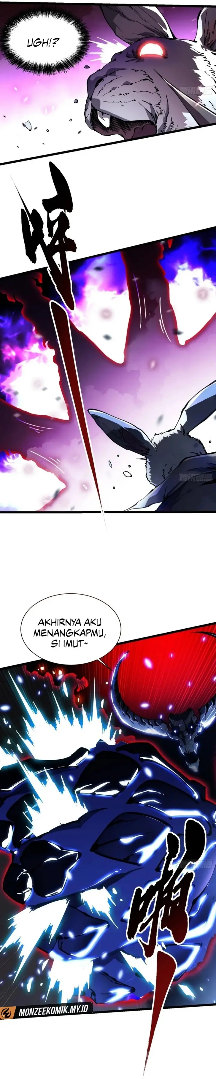 image-komik-martial-evolution-start-by-awakening-the-king-of-monsters-chapter-34-7/23