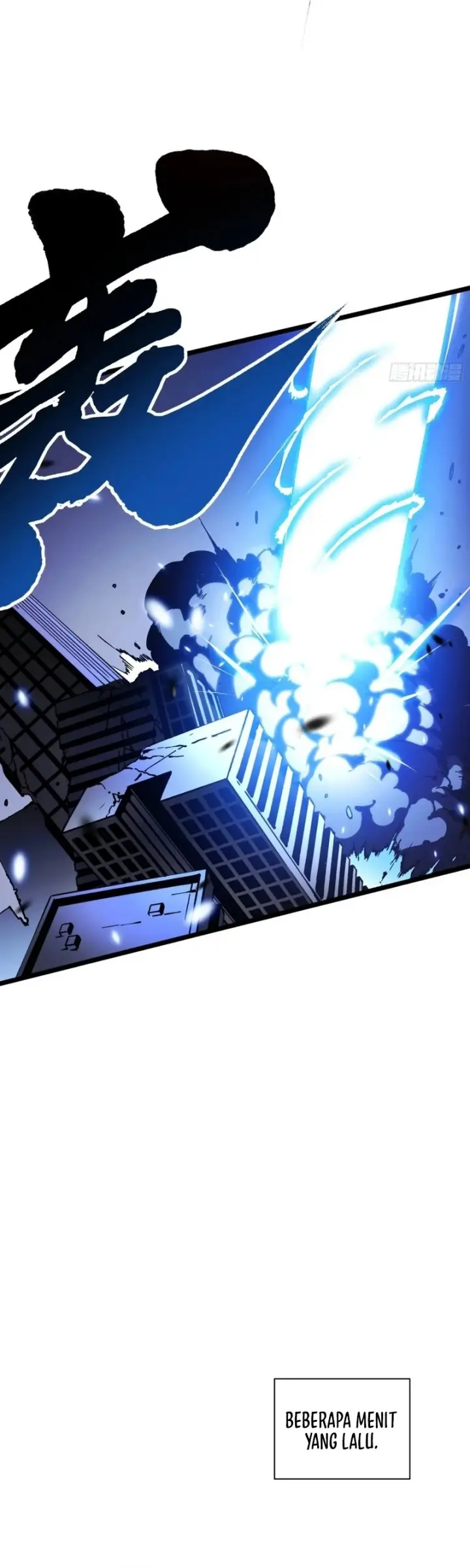 image-komik-martial-evolution-start-by-awakening-the-king-of-monsters-chapter-34-8/23