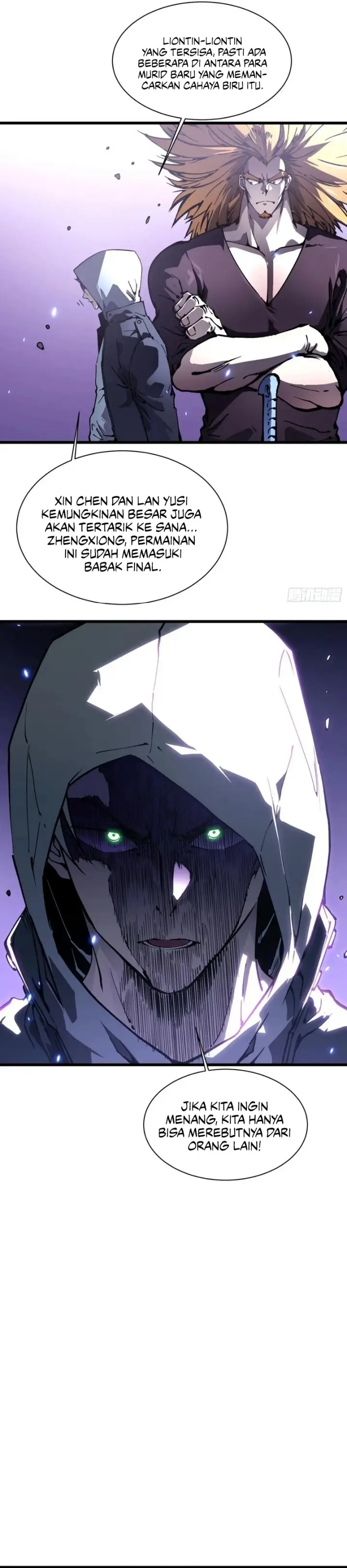 image-komik-martial-evolution-start-by-awakening-the-king-of-monsters-chapter-34-15/23