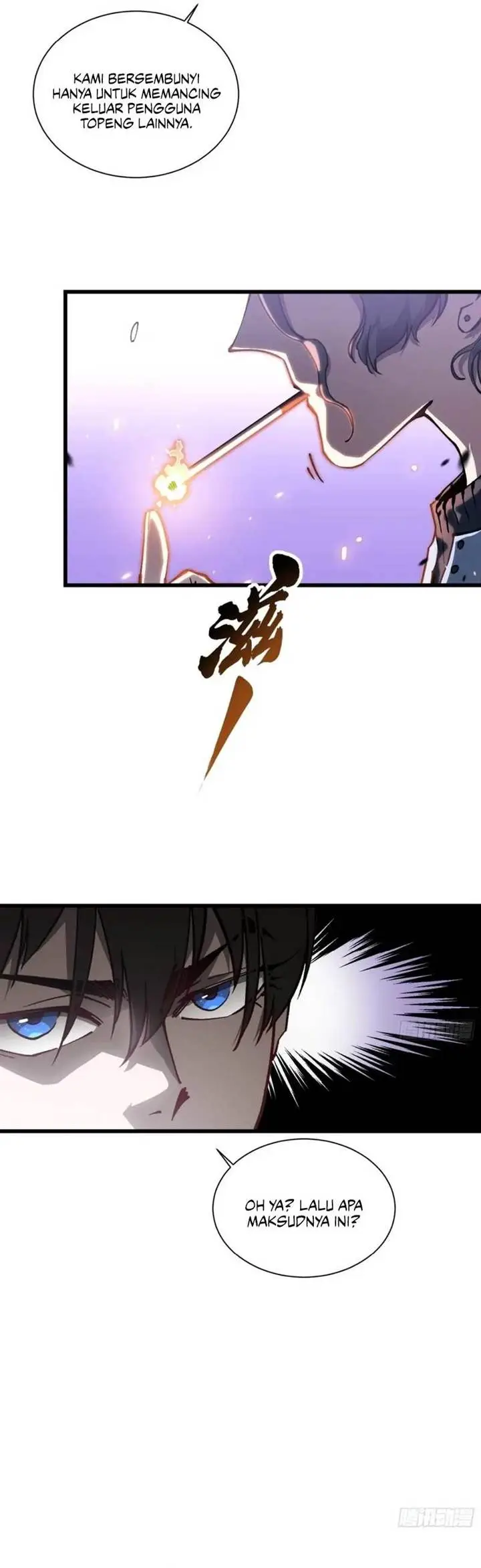 image-komik-martial-evolution-start-by-awakening-the-king-of-monsters-chapter-35-5/26