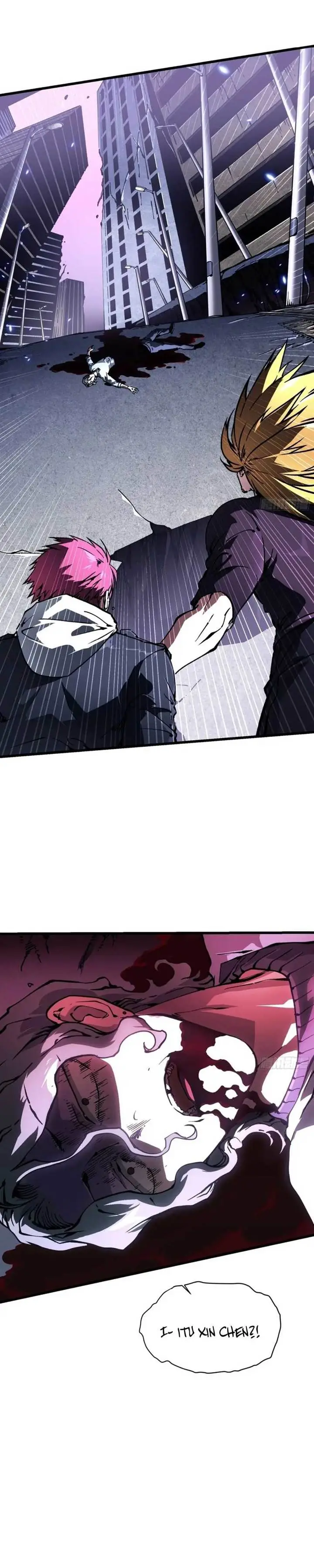 image-komik-martial-evolution-start-by-awakening-the-king-of-monsters-chapter-36-6/25