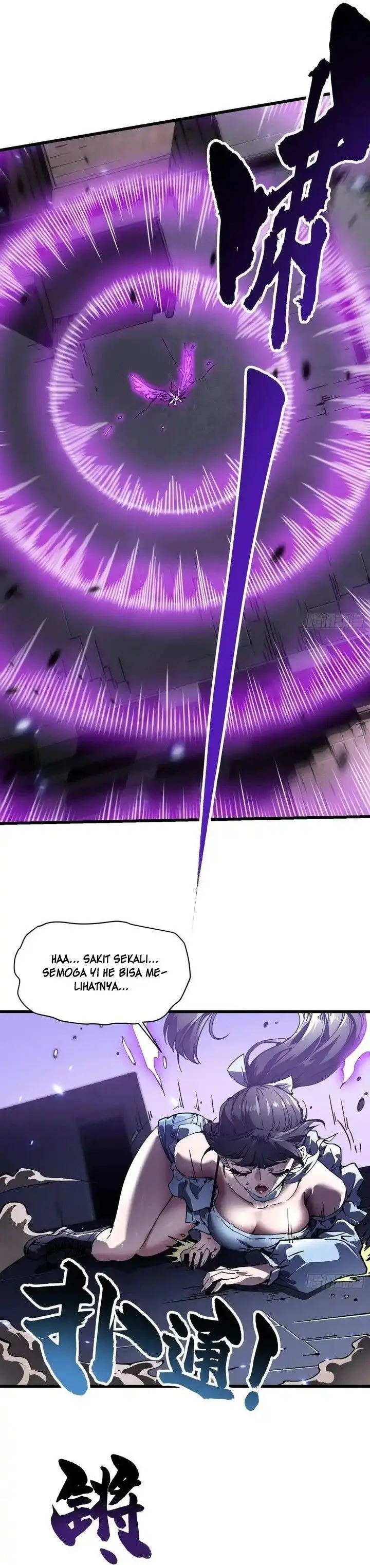 image-komik-martial-evolution-start-by-awakening-the-king-of-monsters-chapter-38-6/23