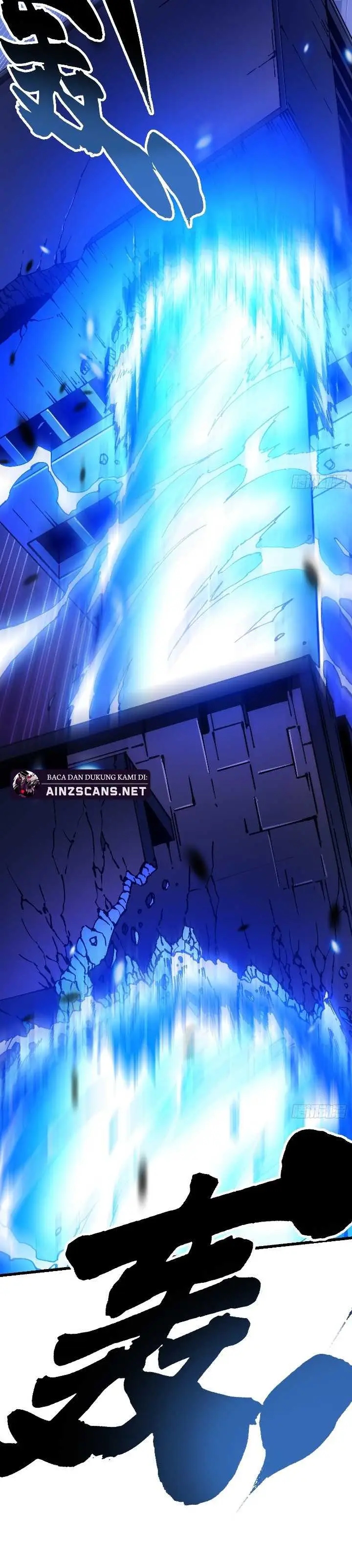 image-komik-martial-evolution-start-by-awakening-the-king-of-monsters-chapter-39-6/29