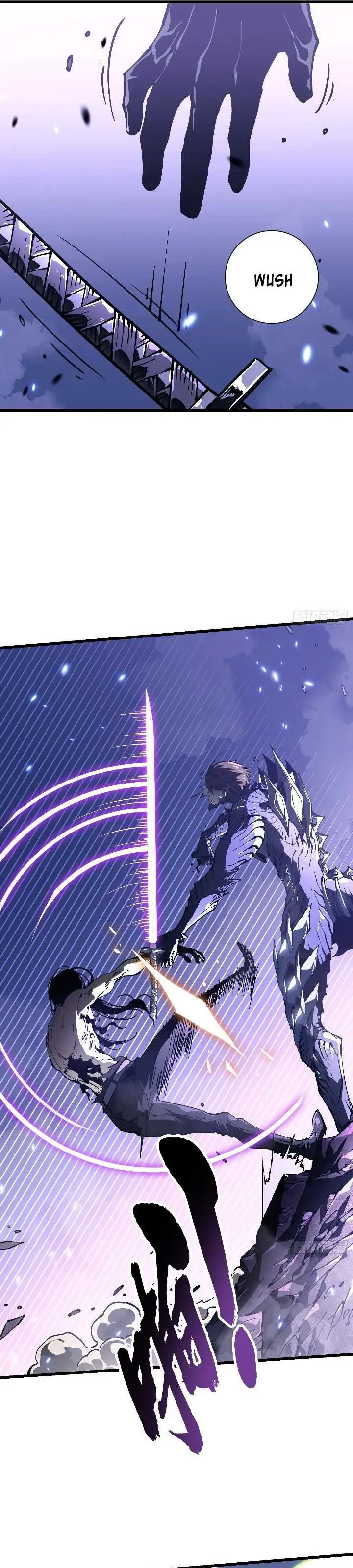image-komik-martial-evolution-start-by-awakening-the-king-of-monsters-chapter-39-20/29