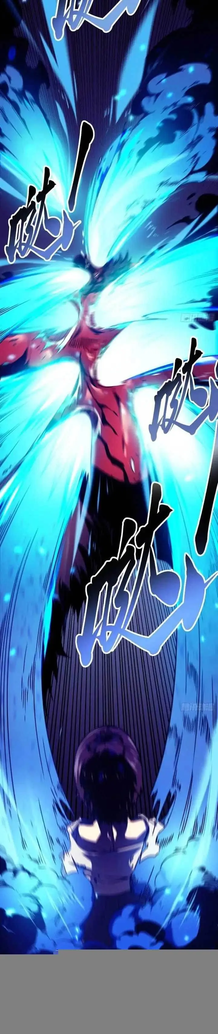 image-komik-martial-evolution-start-by-awakening-the-king-of-monsters-chapter-4-10/12