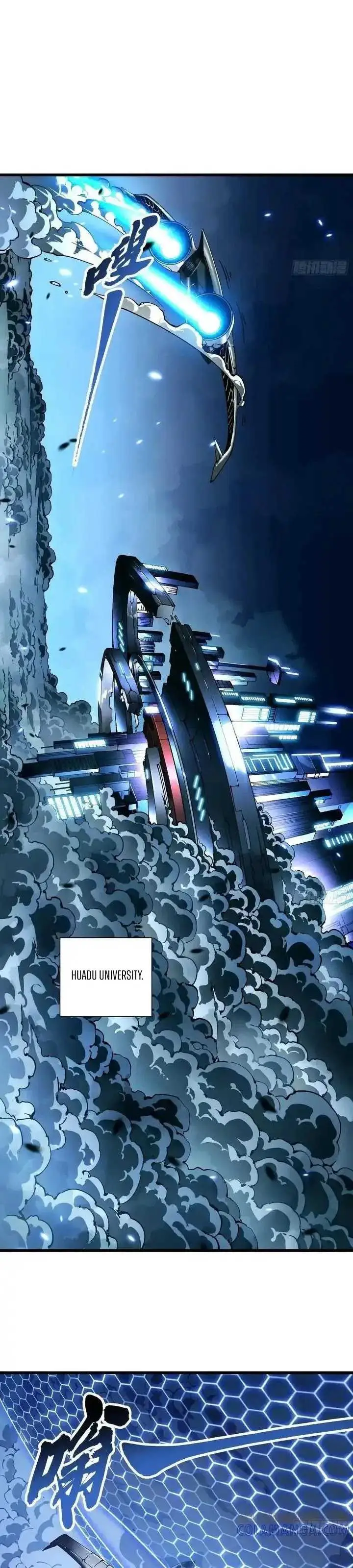 image-komik-martial-evolution-start-by-awakening-the-king-of-monsters-chapter-41-11/24