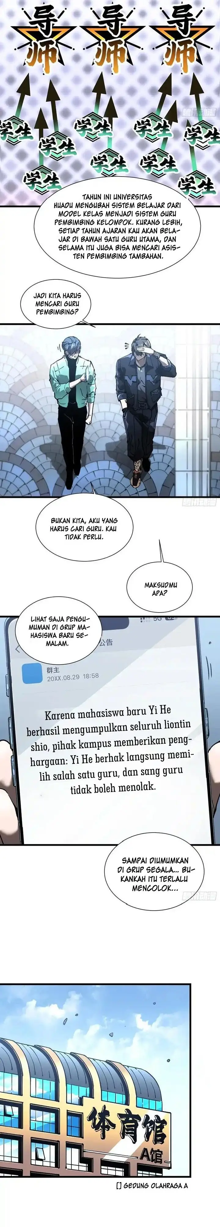 image-komik-martial-evolution-start-by-awakening-the-king-of-monsters-chapter-42-12/19