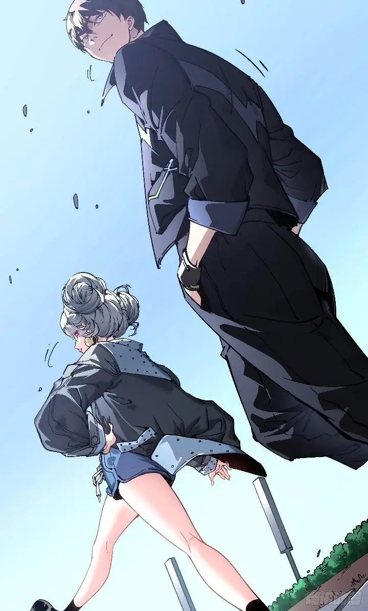 image-komik-martial-evolution-start-by-awakening-the-king-of-monsters-chapter-43-20/27