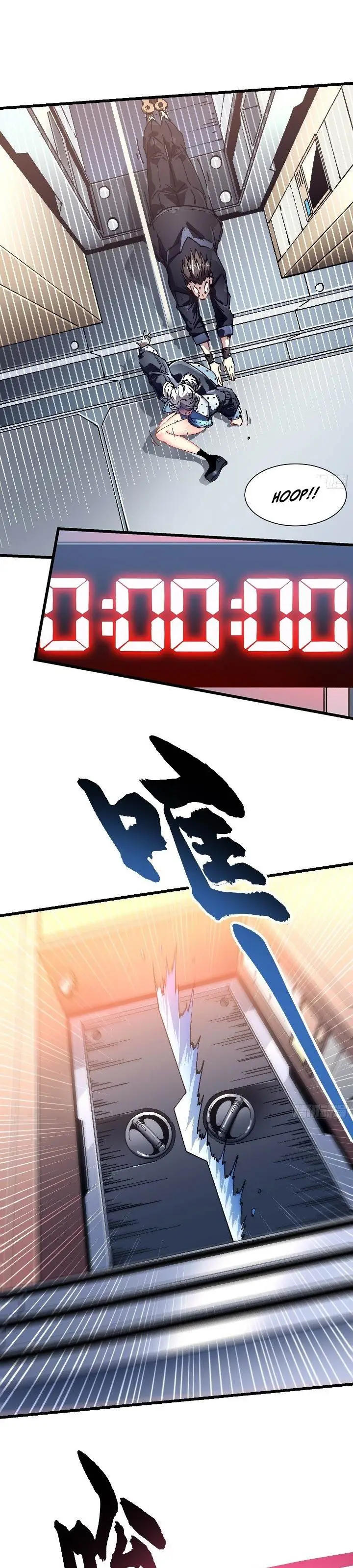 image-komik-martial-evolution-start-by-awakening-the-king-of-monsters-chapter-44-6/24