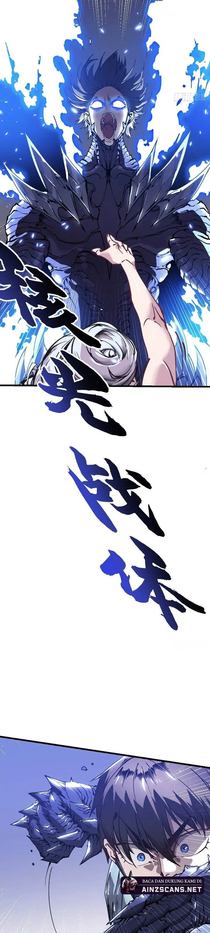 image-komik-martial-evolution-start-by-awakening-the-king-of-monsters-chapter-44-16/24