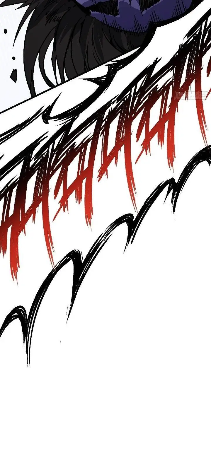 image-komik-martial-evolution-start-by-awakening-the-king-of-monsters-chapter-44-19/24