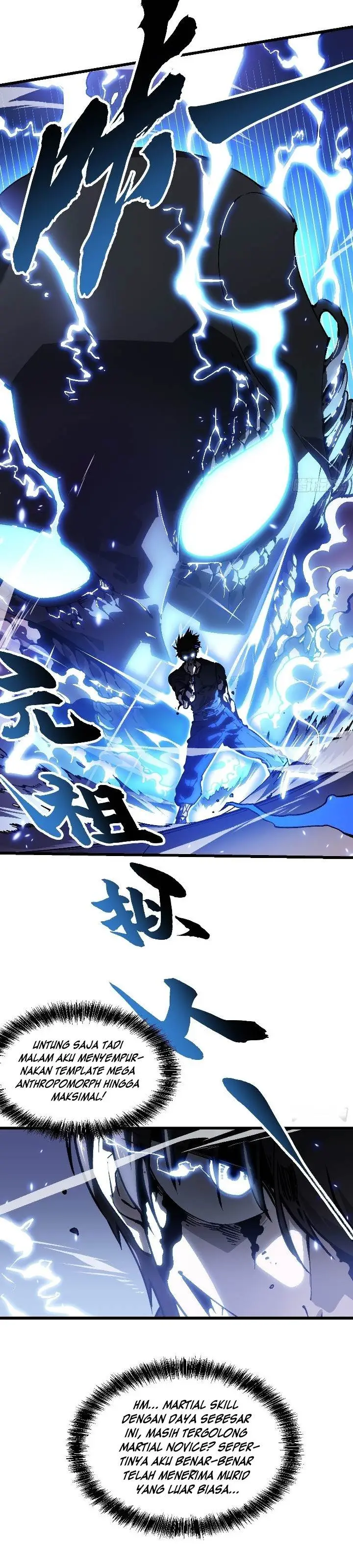 image-komik-martial-evolution-start-by-awakening-the-king-of-monsters-chapter-45-3/28