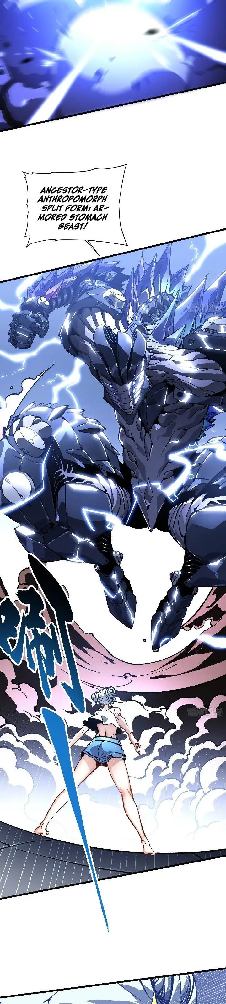 image-komik-martial-evolution-start-by-awakening-the-king-of-monsters-chapter-45-6/28