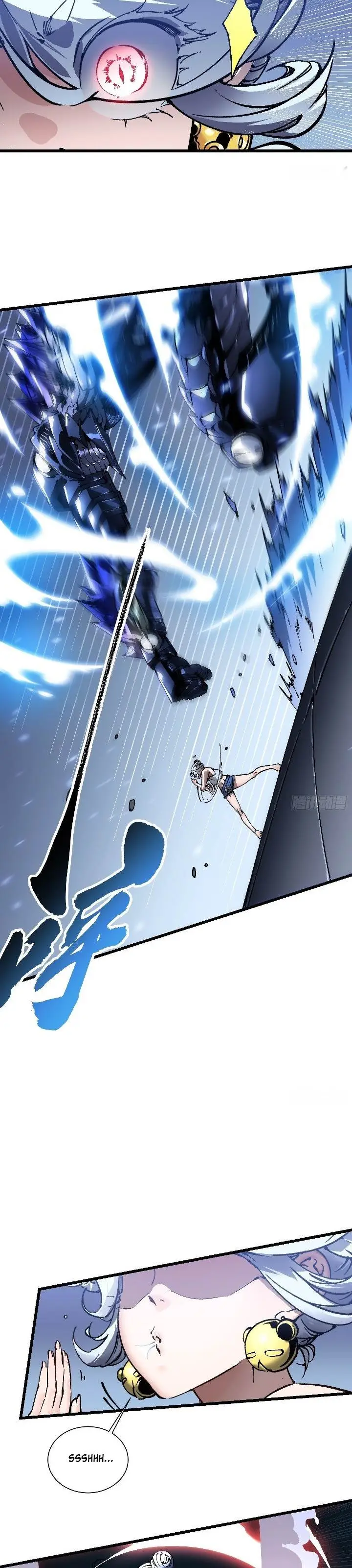 image-komik-martial-evolution-start-by-awakening-the-king-of-monsters-chapter-45-7/28