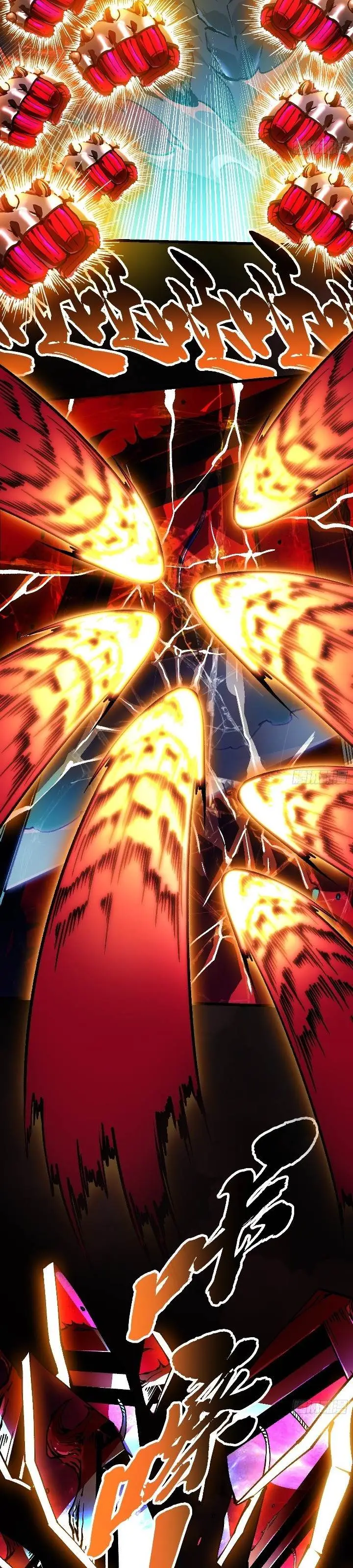 image-komik-martial-evolution-start-by-awakening-the-king-of-monsters-chapter-45-17/28