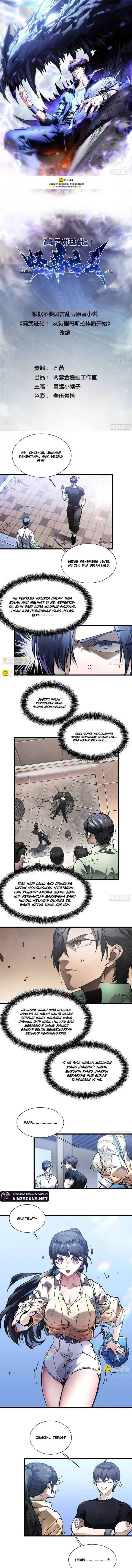 image-komik-martial-evolution-start-by-awakening-the-king-of-monsters-chapter-48-1/11