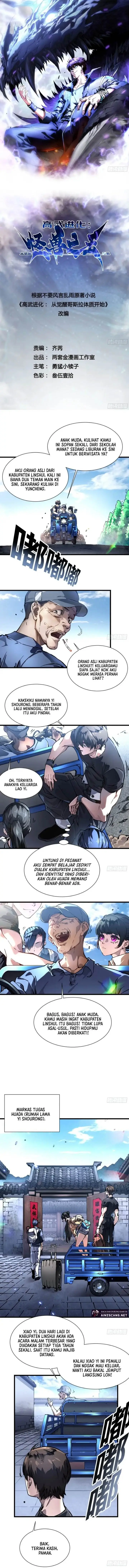 image-komik-martial-evolution-start-by-awakening-the-king-of-monsters-chapter-49-2/12