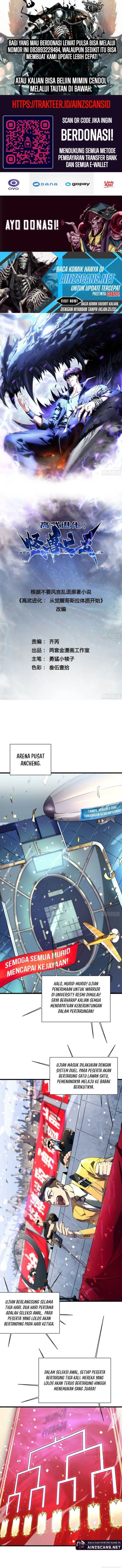 image-komik-martial-evolution-start-by-awakening-the-king-of-monsters-chapter-5-1/10