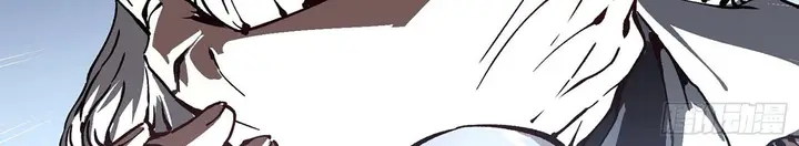 image-komik-martial-evolution-start-by-awakening-the-king-of-monsters-chapter-52-10/15