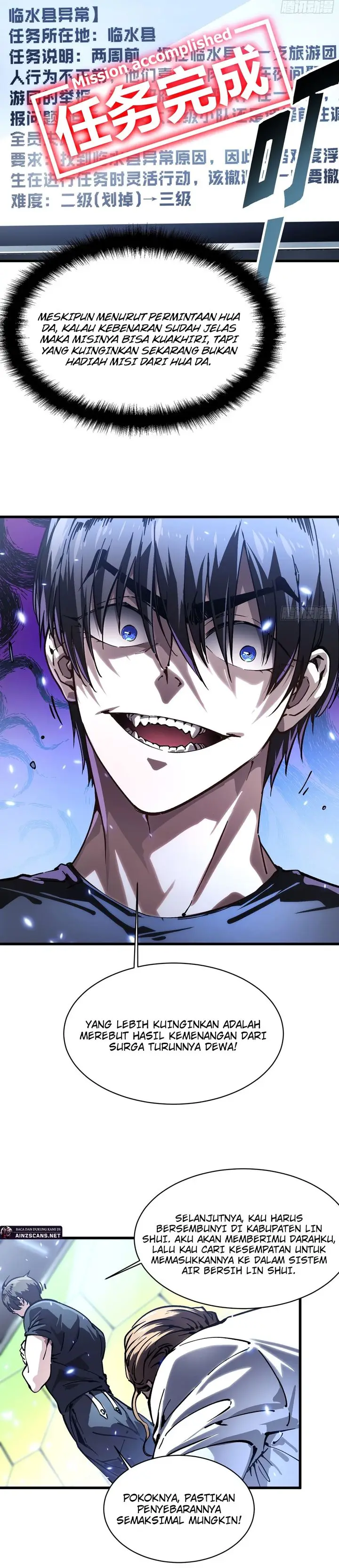 image-komik-martial-evolution-start-by-awakening-the-king-of-monsters-chapter-54-2/19