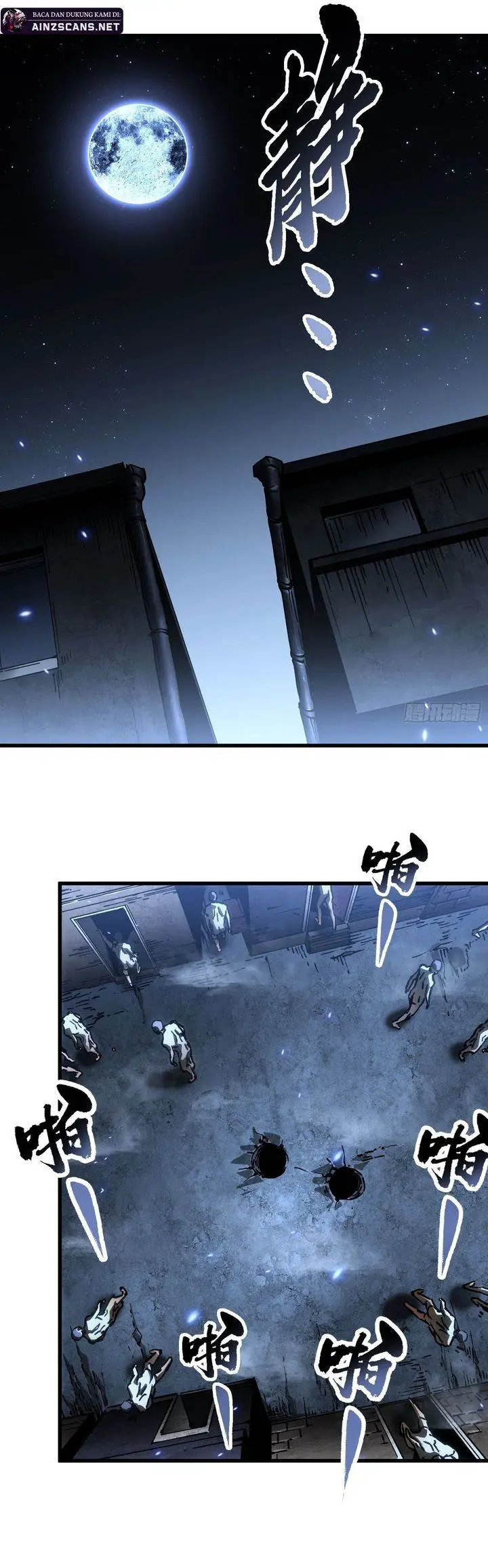 image-komik-martial-evolution-start-by-awakening-the-king-of-monsters-chapter-58-4/18