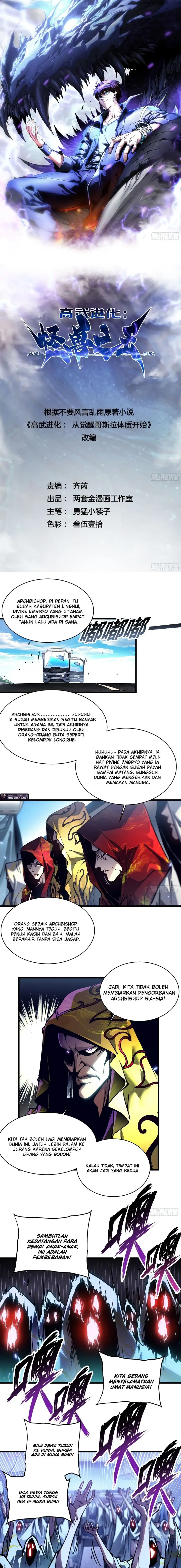 image-komik-martial-evolution-start-by-awakening-the-king-of-monsters-chapter-59-0/12