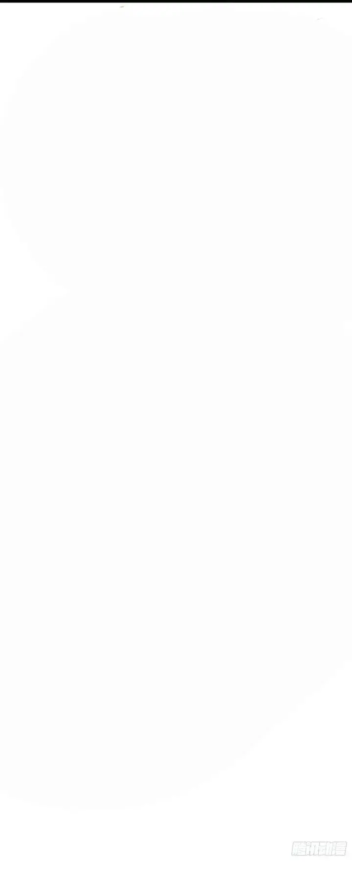 image-komik-martial-evolution-start-by-awakening-the-king-of-monsters-chapter-6-11/25