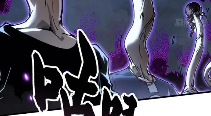 image-komik-martial-evolution-start-by-awakening-the-king-of-monsters-chapter-63-4/14