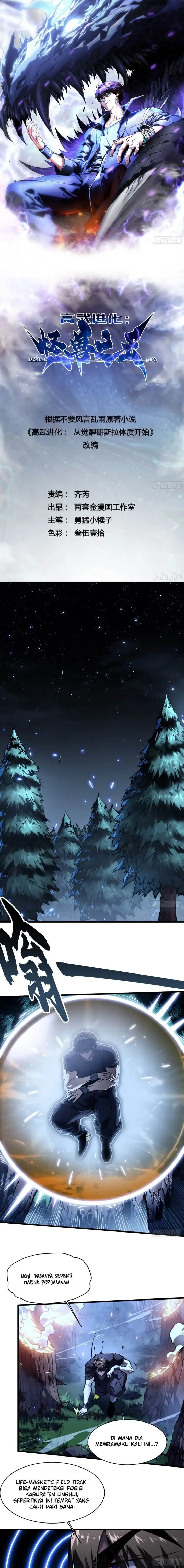 image-komik-martial-evolution-start-by-awakening-the-king-of-monsters-chapter-65-1/12