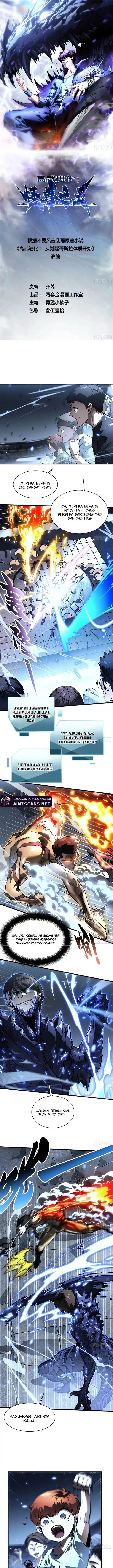 image-komik-martial-evolution-start-by-awakening-the-king-of-monsters-chapter-71-1/14